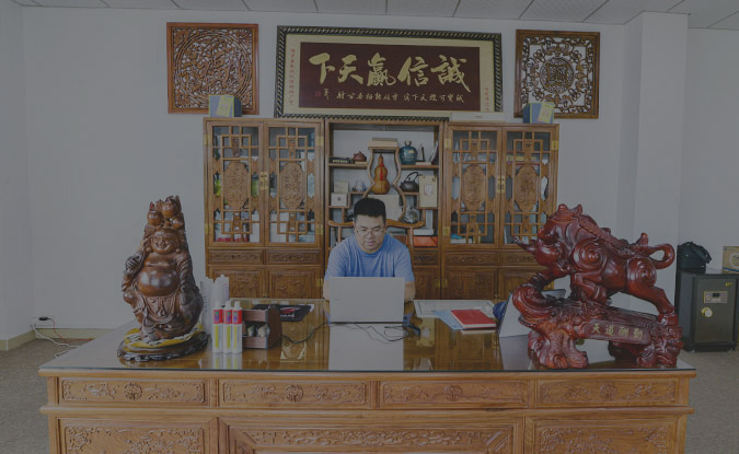 创泰昕